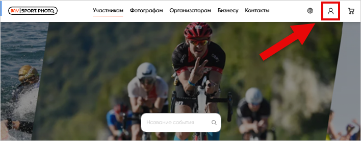 01 Вход в Личный кабинет