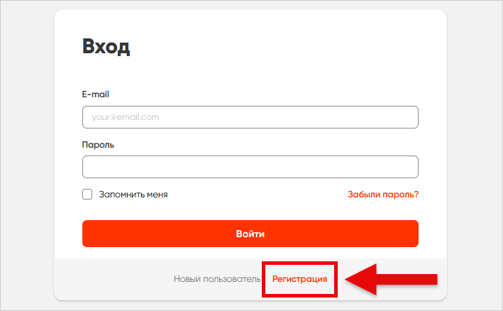 02 Вход в фотосервис