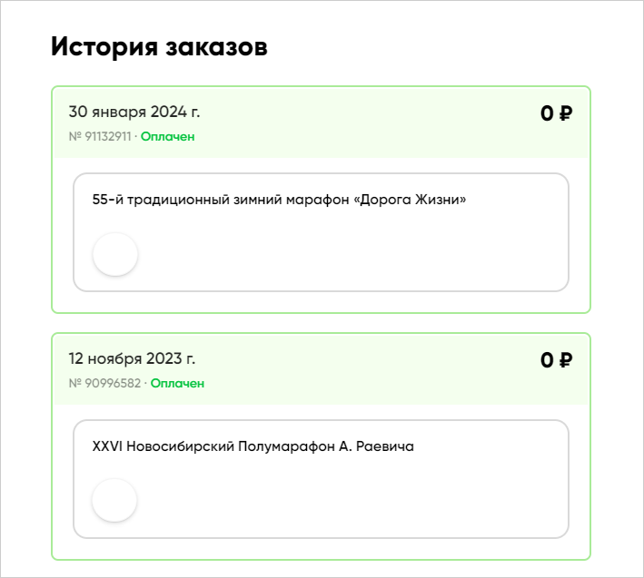 06 Просмотр фото