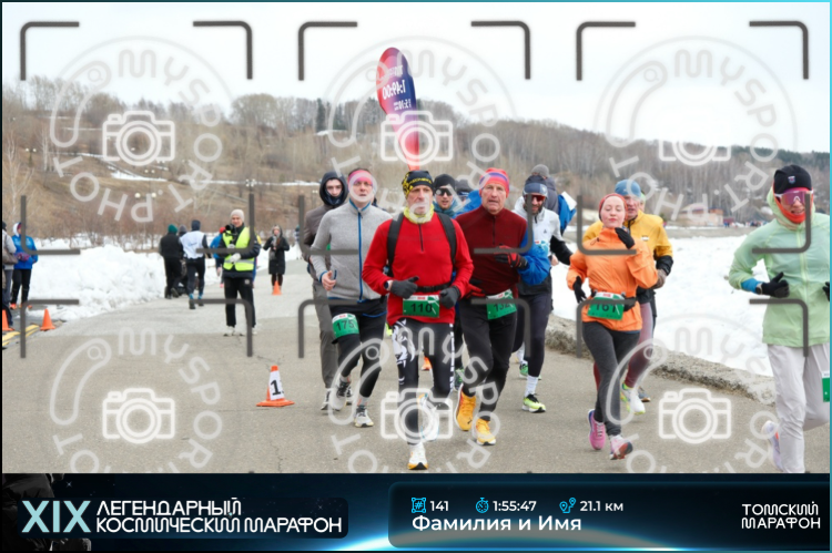 Цифровое фото в рамке